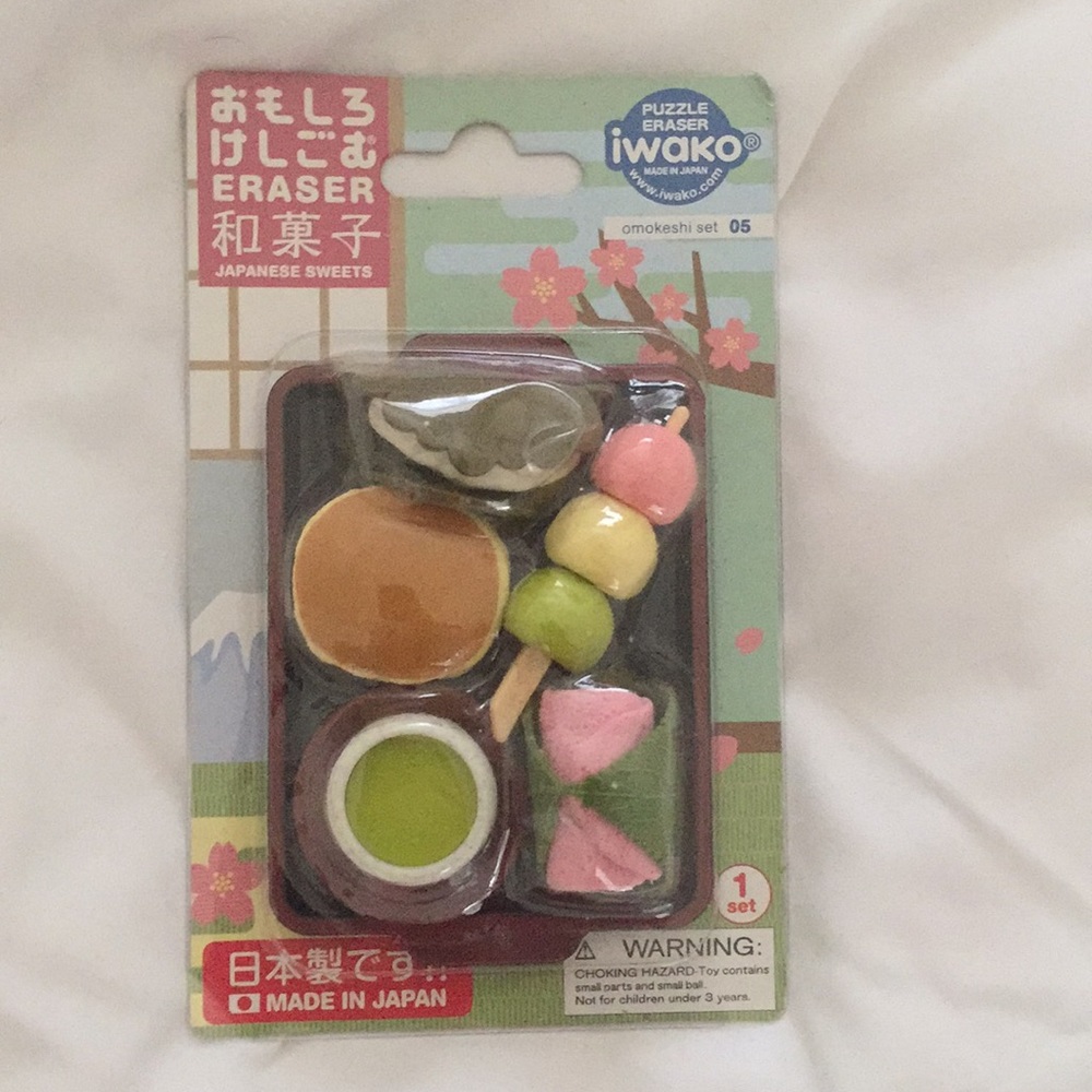 Japanese sweets puzzle eraser
